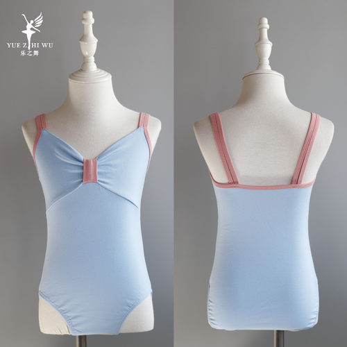 儿童舞蹈服女童练功服女孩夏季吊带跳舞裙芭蕾舞中国舞形体连体服 - 图1