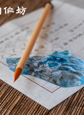 陶作坊台湾创新设计师天使好物冰河湖琉璃 镇纸装饰摆件茶席配件