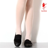 红舞鞋 Мужчины и женщины классические танце