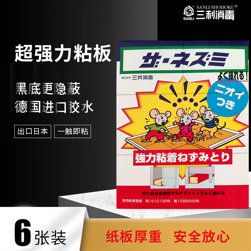 �������� ǿ��ճ��� 2�� 17.9Ԫ