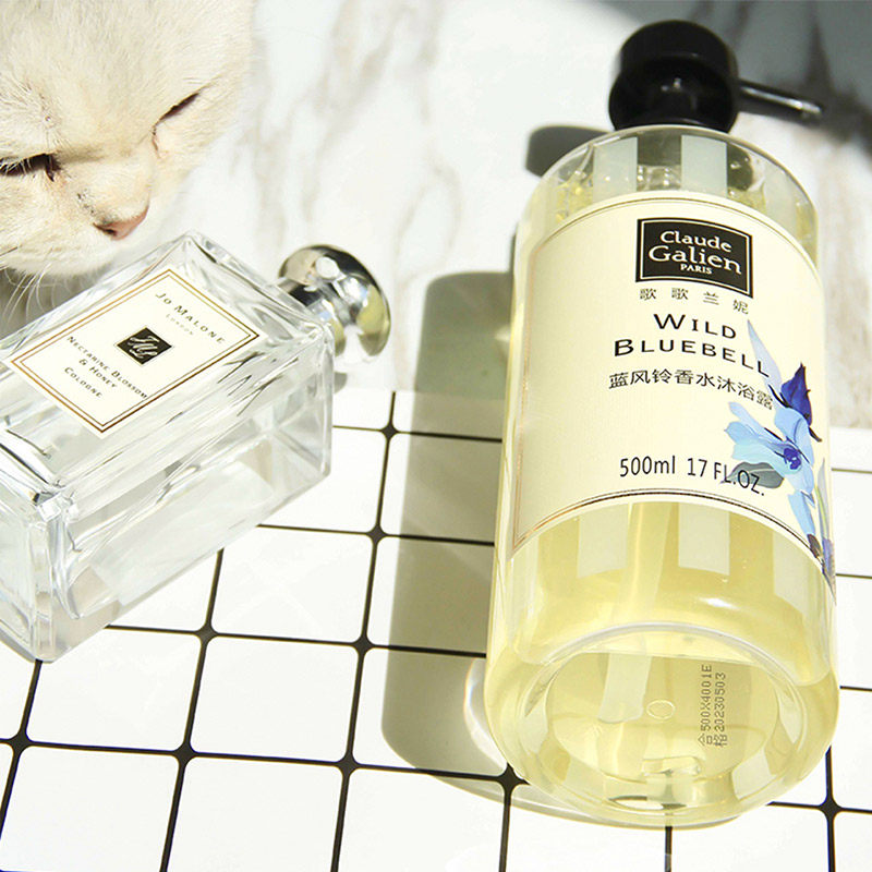 歌歌兰妮持久留香蓝风铃香水沐浴露 claudegalien沐浴露