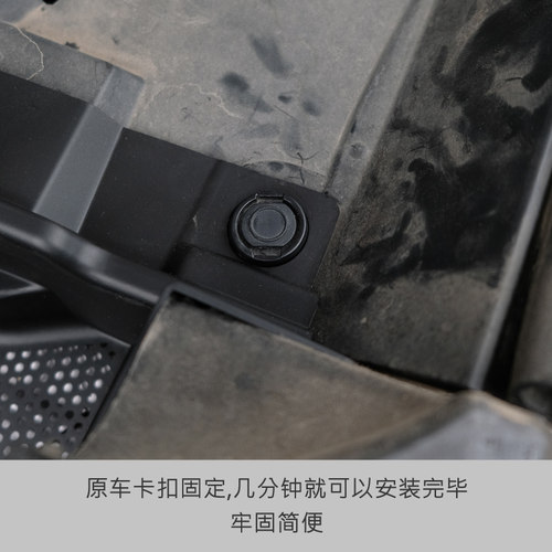 适用锋兰达发动机舱过滤网保护罩丰田卡罗拉锐放用品大全改装配件 - 图2