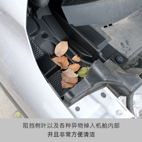 适用锋兰达发动机舱过滤网保护罩丰田卡罗拉锐放用品大全改装配件 - 图0