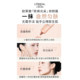 L'Oreal BB Cream ຄີມແກ້ບັນຫາສີບົວ