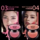 Maybelline micro-information gradient má hồng hai màu dễ dàng phát triển một liên lạc để tạo ra một trang điểm vi mô mà không cần cọ má hồng - Blush / Cochineal Blush / Cochineal