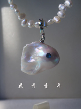 小鱼吊坠天然淡水巴洛克珍珠项链