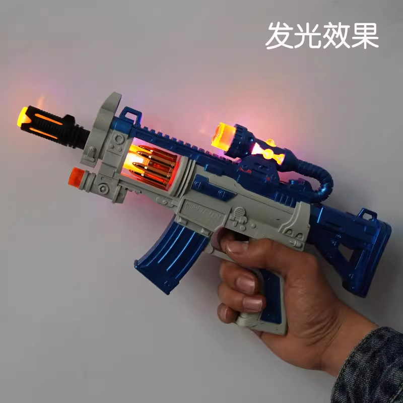 儿童电动玩具枪声光枪音乐仿真宝宝男孩小孩5冲锋手抢女孩2到3岁4,淘宝优惠券,粉丝福利购,淘宝优惠卷