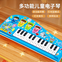 Childrens electronic violin little girl piano toy baby 4 beginners can play 2 instrument boys 1-3-year-old baby