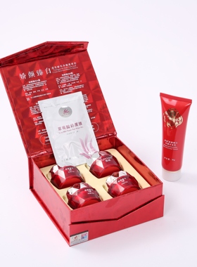 老牌子升级版娇颜臻白套装倩秘