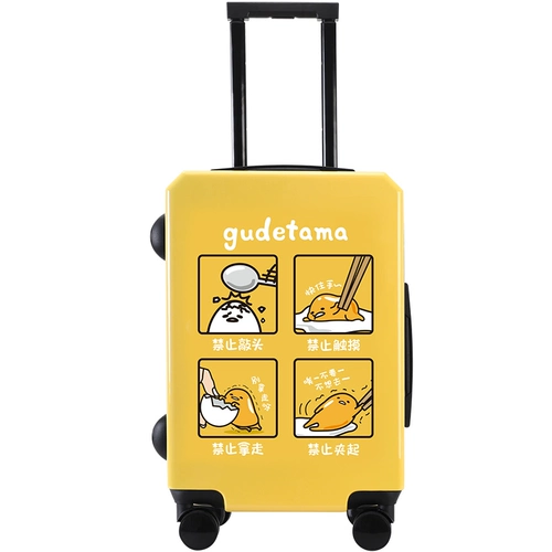 Универсальный чемодан на колесиках подходит для мужчин и женщин, коробка, 20 дюймов