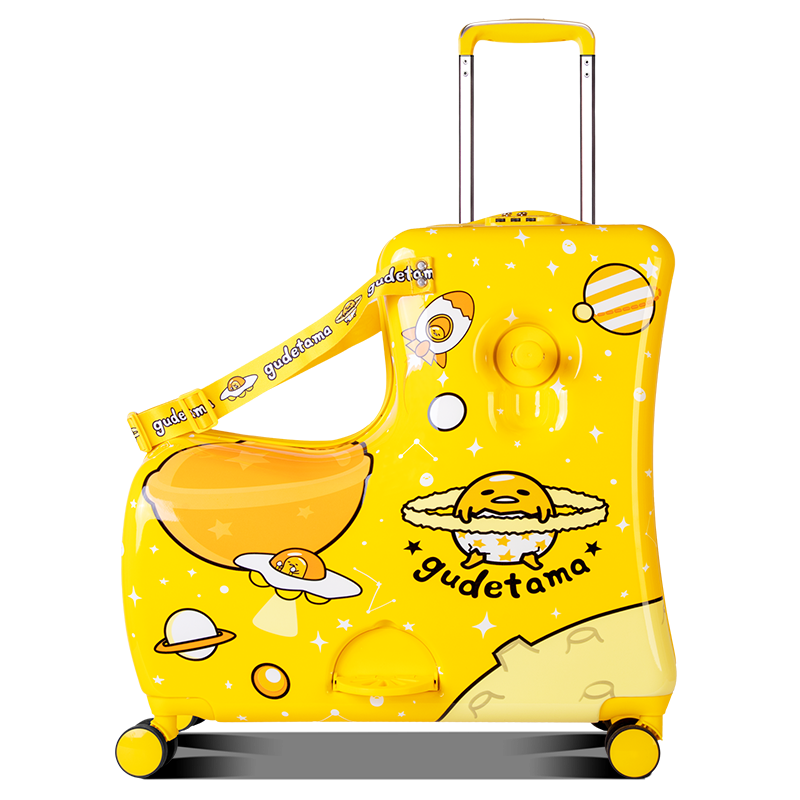 bduck小黄鸭可坐可骑万向轮拖箱 aoweilaow奥维拉旅行箱