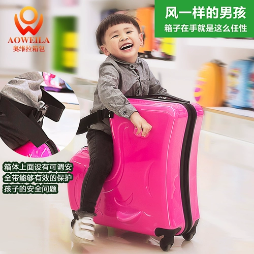 Универсальный чемодан с сидением подходит для мужчин и женщин на колесиках, цвет, популярно в интернете, 2024 дюймов