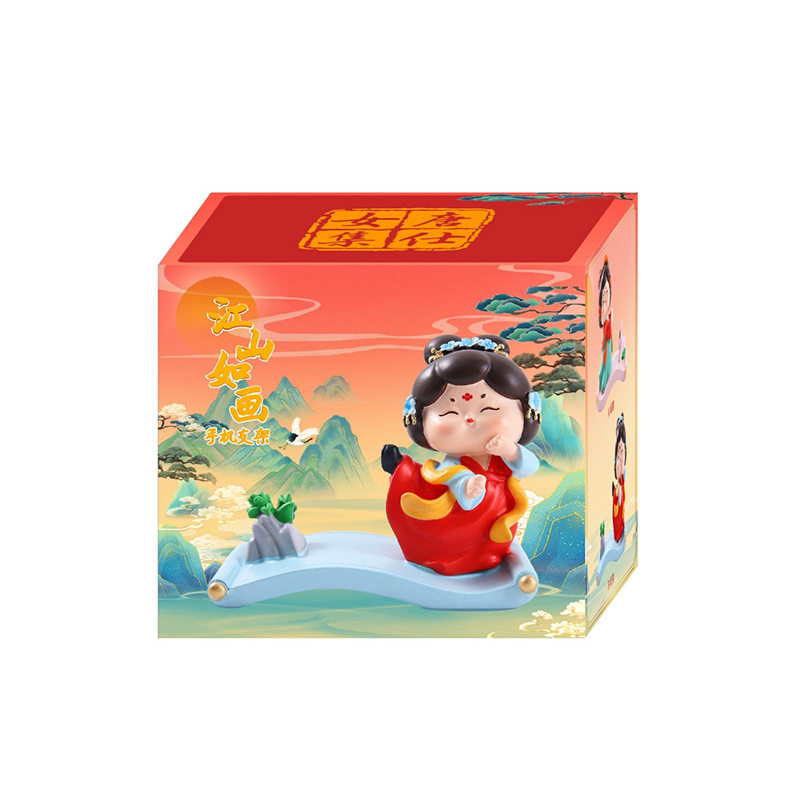 国潮古风江山如画手机支架办公桌面装饰品古风女孩解压神器小礼物,淘宝优惠券,粉丝福利购,淘宝优惠卷