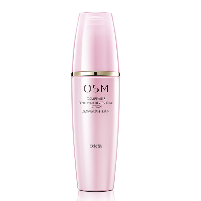 osm /欧诗漫悦活亮采润泽活肤水 花田间化妆品化妆水/爽肤水