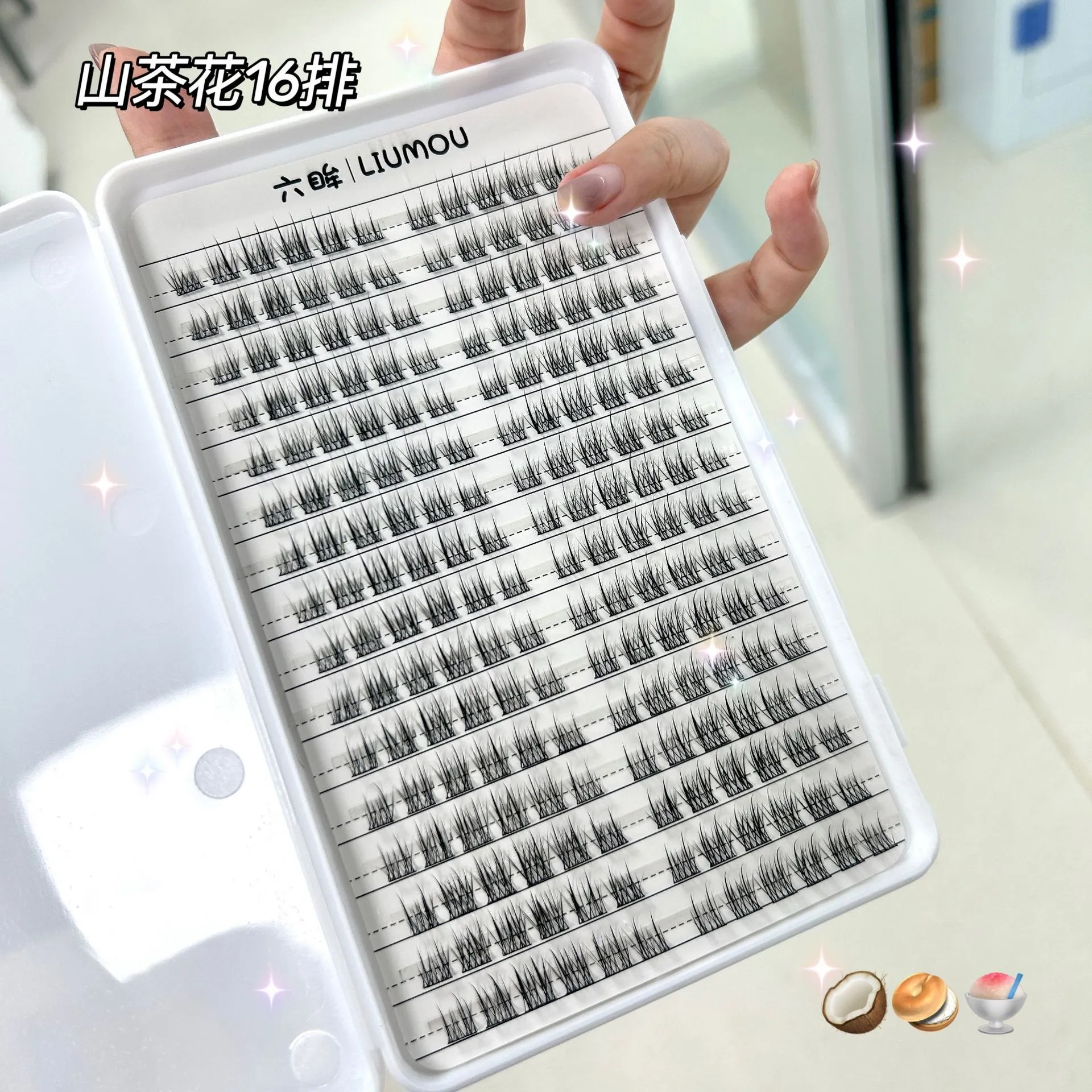 图2