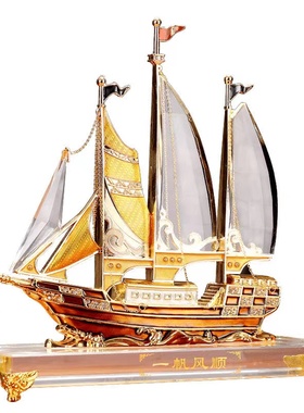 送战友退伍商务刻字留念水晶船