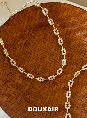 DouxAir绝甜空气珍珠项链