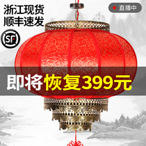 2024 rotating large red chandelier New Year Chinese wind outdoor gate Balcony Spring Sheep Leather Shine Big Lantern Lantern