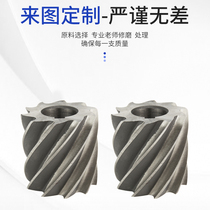 White steel cylindrical milling cutter high speed steel cylindrical milling cutter spiral groove knife milling flat milling cutter flat milling roller knife cylindrical knife