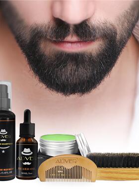 BeardOilmCombushKitM