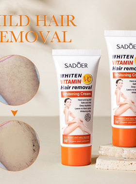 HairRemovalCsPntF