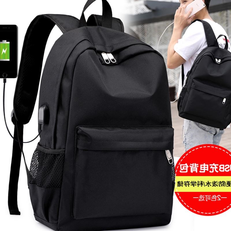2018 men women school bags travel laptop bag backpack双肩包-图0