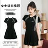 Popular new women's swimsuit one-piece large size conservative slimming cover professional swimming training fat mm swimsuit factory