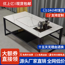 Kungfu tea table with boiling kettle rock plate tea table and table tea table and tea set integrated modern home office tea table