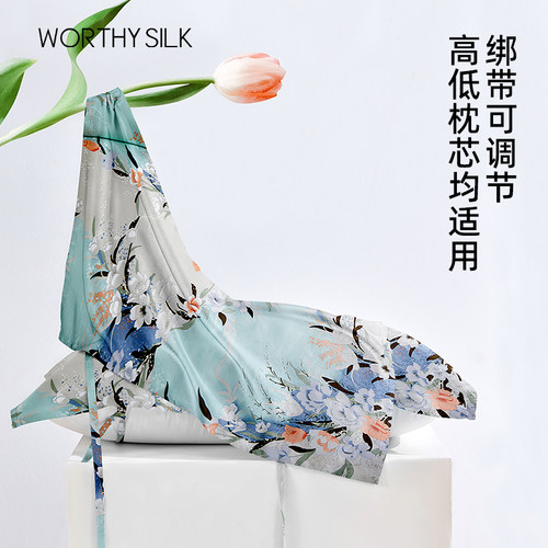 WORTHY SILK/华氏蚕人100%桑蚕丝枕巾真丝印花枕巾差旅伴侣伴手礼 - 图2