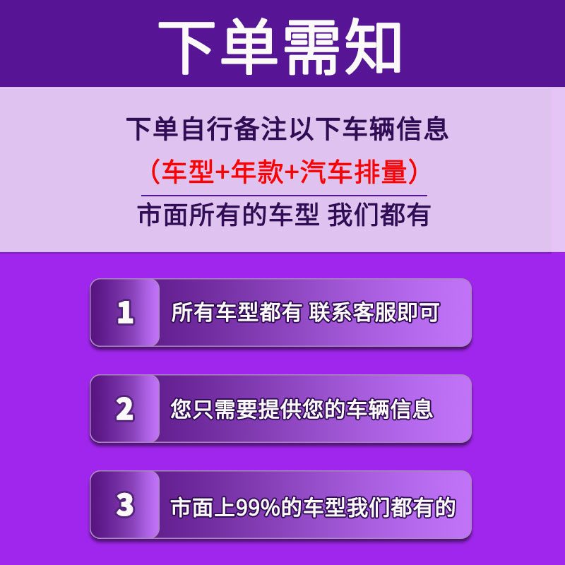 NGK铱金火花塞旗舰店适配于丰田日产奔驰宝马大众吉利原厂火花塞 - 图2