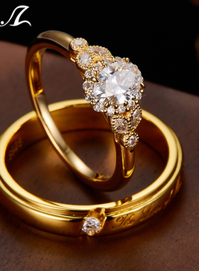 50分培育钻石戒指设计女