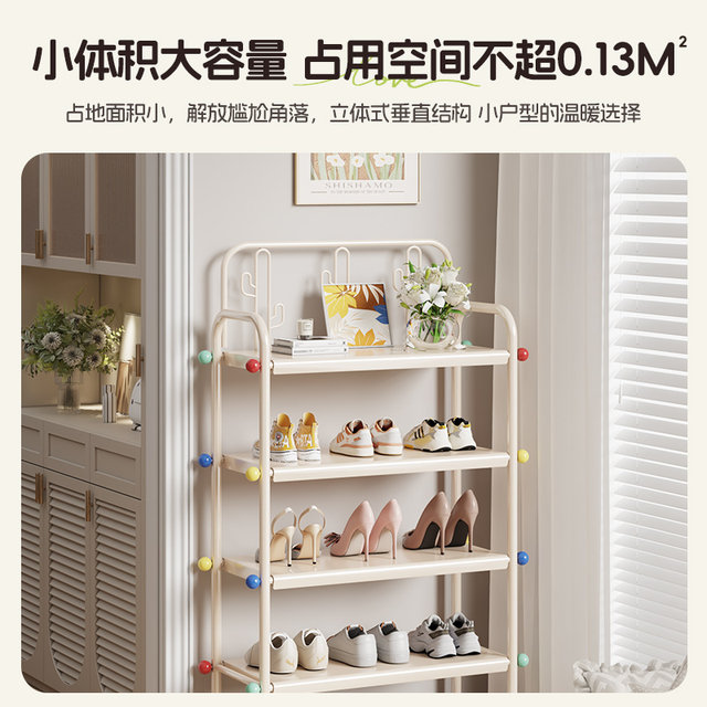 Simple children's shoe rack home door