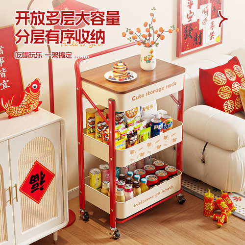小推车置物架客厅浴室落地多层卧室书本移动婴儿玩具零食储收纳架 - 图2