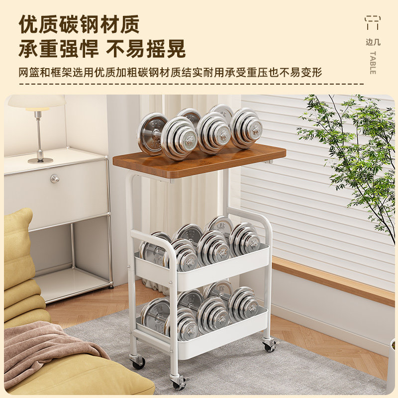 可移动茶几小推车奶油风边几客厅沙发边桌桌子卧室床头收纳置物架,淘宝优惠券,粉丝福利购,淘宝优惠卷