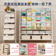 Bookshelf simple floor-standing household storage rack