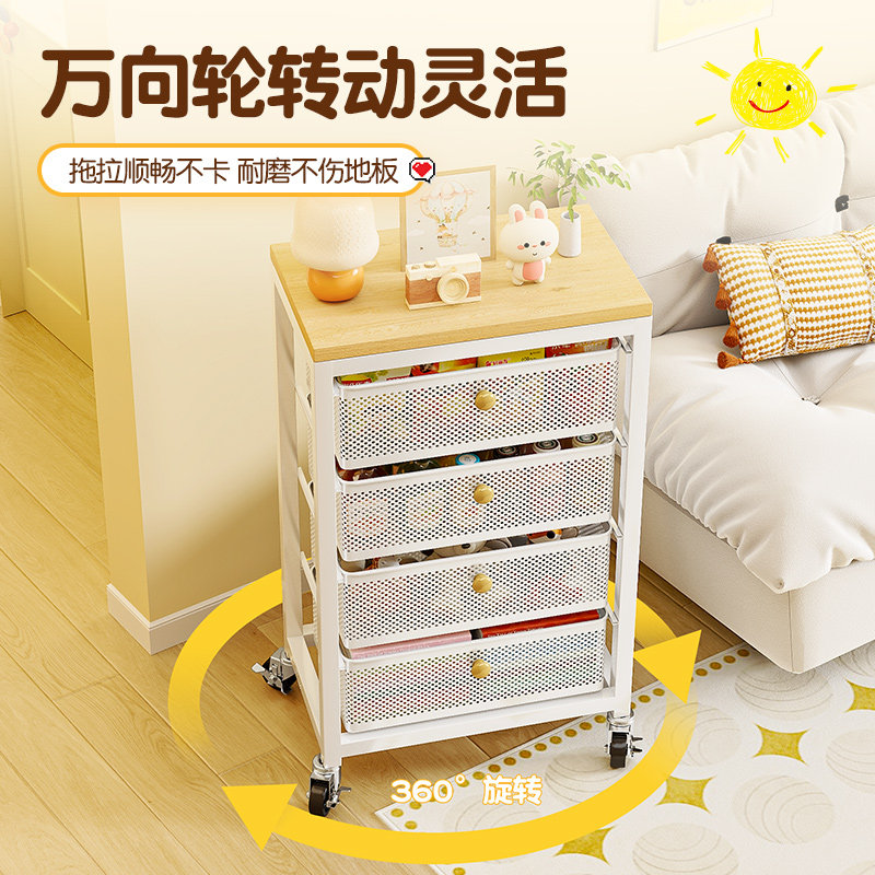 小推车置物架落地免安装移动带轮卧室零食架厨房收纳架子折叠书架,淘宝优惠券,粉丝福利购,淘宝优惠卷