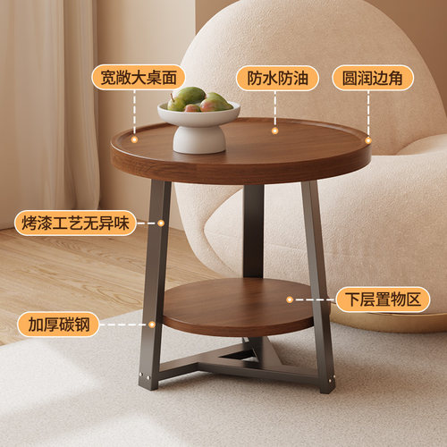 沙发边几轻奢高级感客厅可移动茶几小推车床头置物架边柜2024新款 - 图1