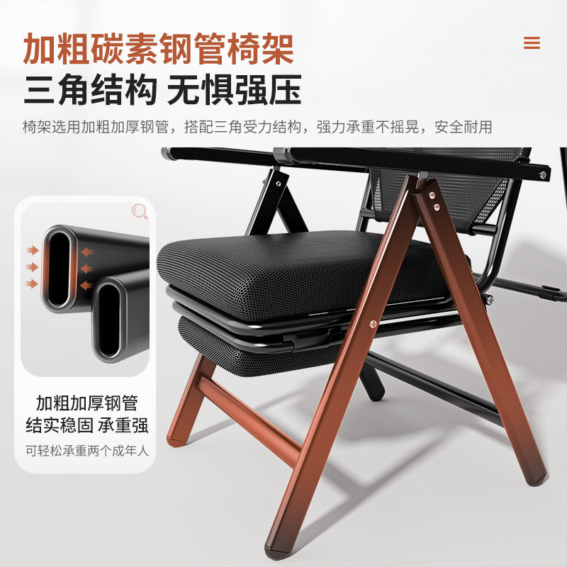 新款2026折叠电脑办公椅子坐睡两用躺椅舒适久坐人体工学宿舍家用