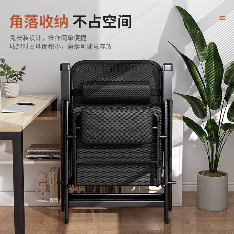 新款2026折叠电脑办公椅子坐睡两用躺椅舒适久坐人体工学宿舍家用