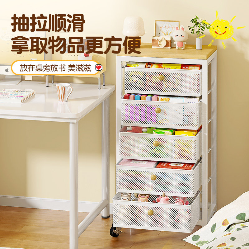 小推车置物架落地免安装移动带轮卧室零食架厨房收纳架子折叠书架,淘宝优惠券,粉丝福利购,淘宝优惠卷