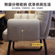 Bow chair ergonomic comfortable sedentary office esports
