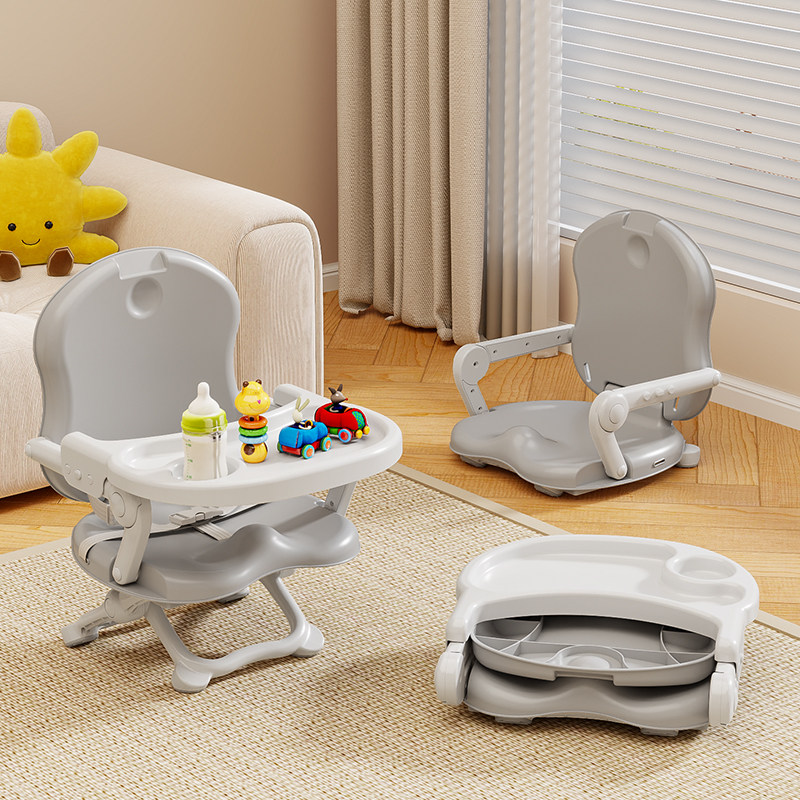 宝宝餐椅多功能婴儿餐桌椅家用可折叠儿童吃饭成长椅便携式0到6岁,淘宝优惠券,粉丝福利购,淘宝优惠卷