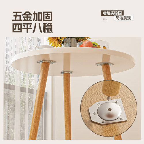 沙发边几家用客厅小桌子阳台休闲茶几可移动卧室床头置物架收纳柜 - 图2