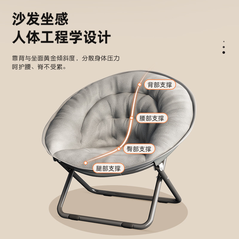 懒人沙发可躺可睡卧室单人沙发椅阳台客厅看书休闲窝窝椅折叠躺椅,淘宝优惠券,粉丝福利购,淘宝优惠卷