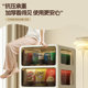 Wheatfield snack storage cabinet for home living room