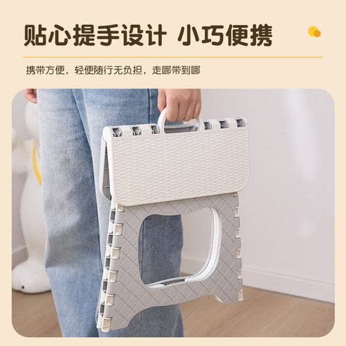 小凳子家用便携户外折叠凳子露营椅子客厅卧室矮凳儿童浴室小板凳 - 图2