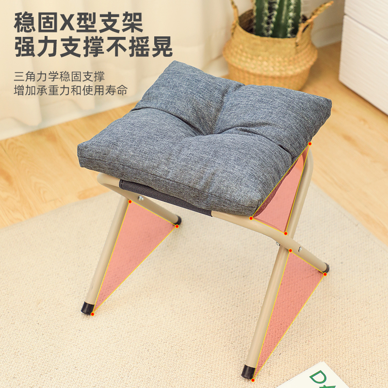 小凳子可折叠加厚布艺矮凳家用垫脚凳椅子板凳沙发凳简约结实脚踏 - 图1