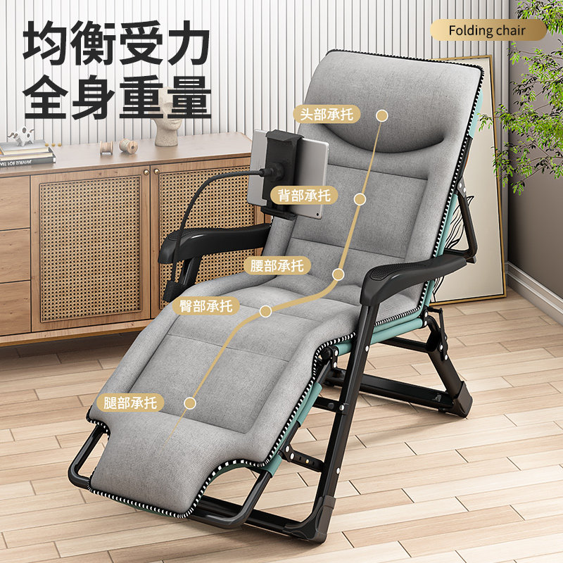 折叠躺椅办公室午休午睡床两用椅家用宿舍可躺可坐椅靠背沙发椅子,淘宝优惠券,粉丝福利购,淘宝优惠卷