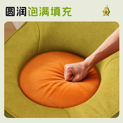 懒人沙发窝窝椅可躺可睡牛油果儿童小沙发宝宝可爱阅读靠背榻榻米 - 图2