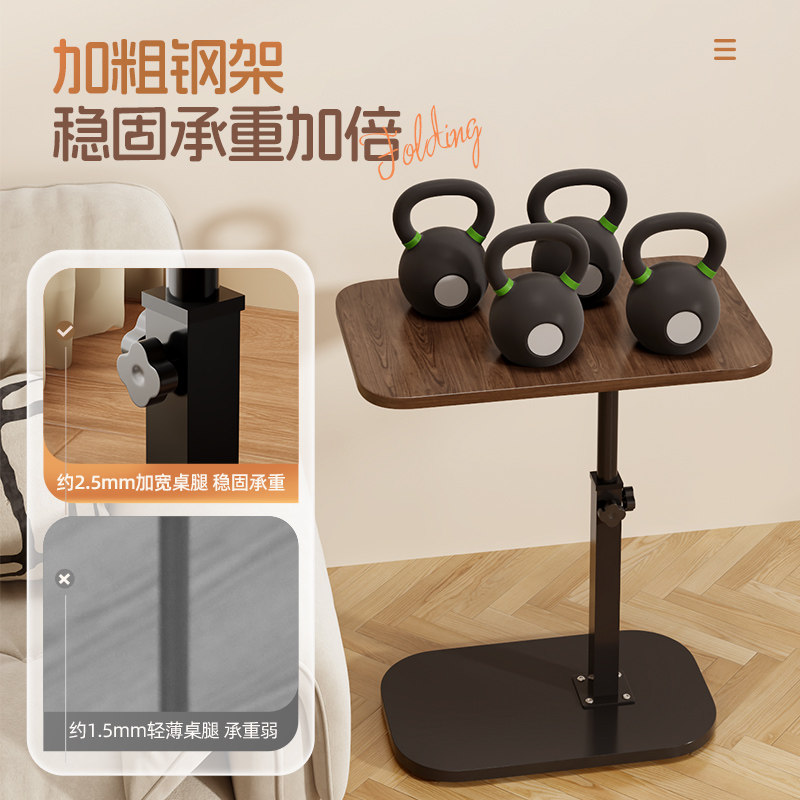 可移动边几小推车沙发边柜床头置物架小茶几迷你小桌子床边电脑桌,淘宝优惠券,粉丝福利购,淘宝优惠卷